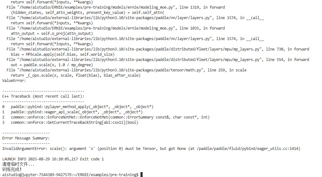 B05DD129A49C889F58E11192632DA31E