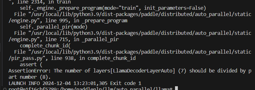 image-20241204212515783