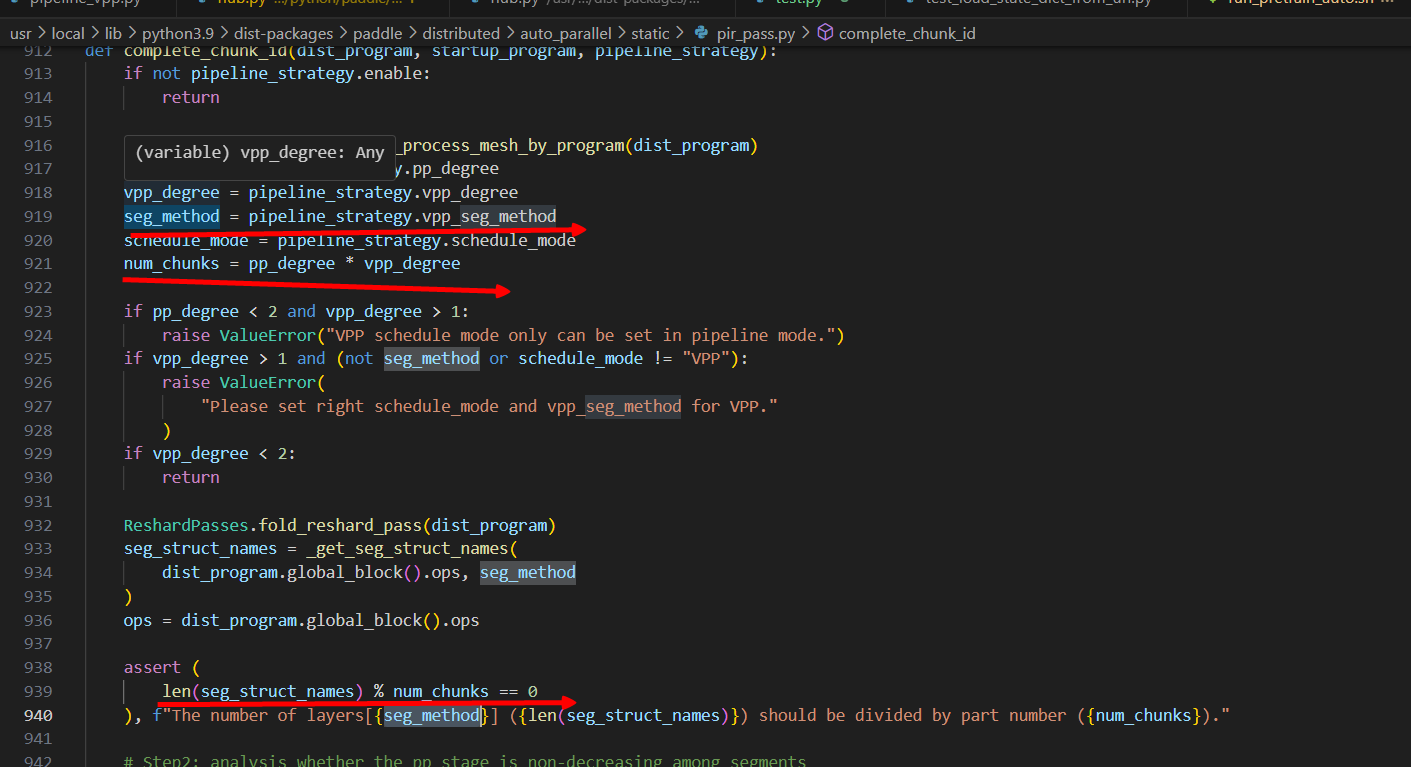image-20241204212755148