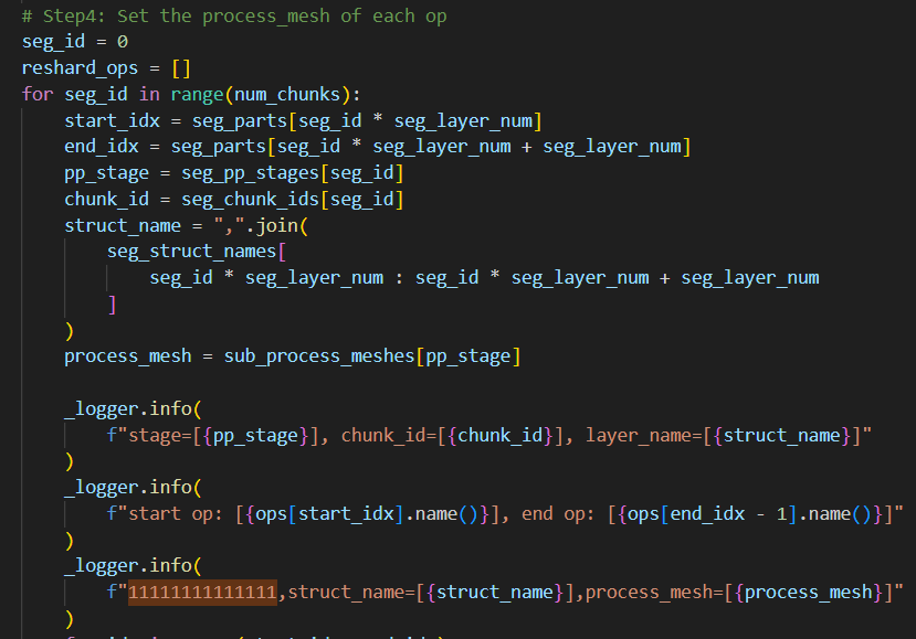 image-20241205214725649