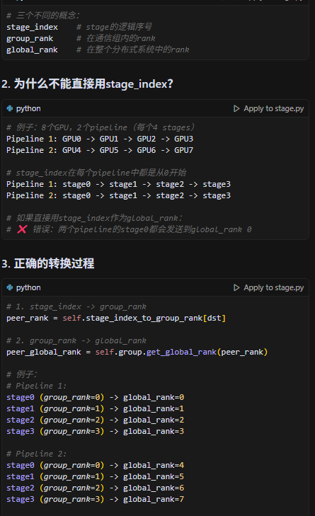 image-20250511152204129