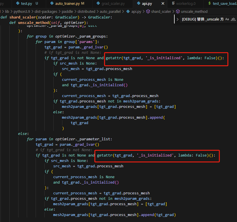 image-20250626141118381