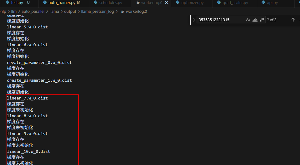 image-20250630001510306