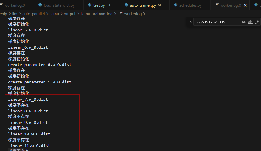 image-20250630001642060