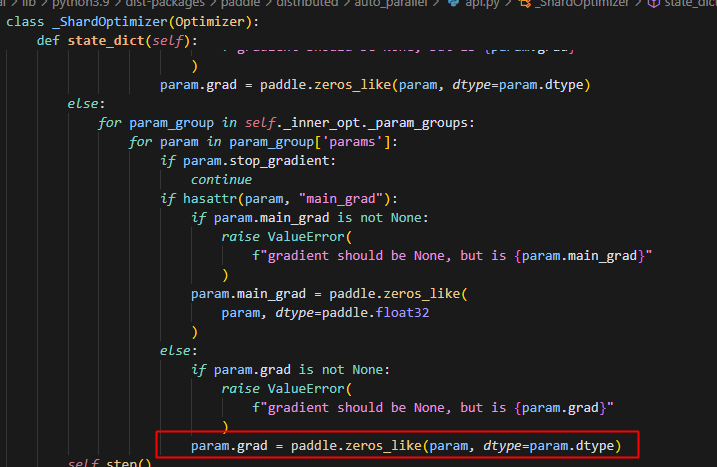 image-20250630163617010