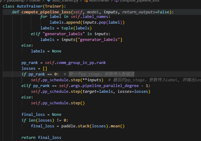 image-20250701220503433