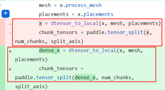 image-20250716232513598
