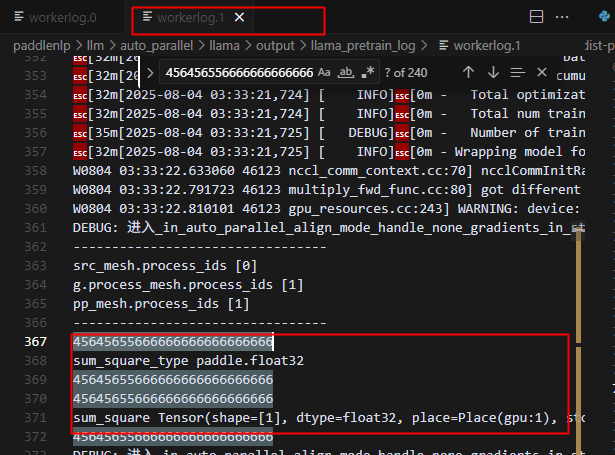 image-20250804113359148