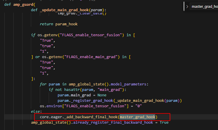 image-20250804200444944