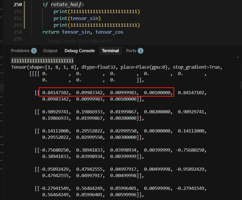 image-20250819170838622