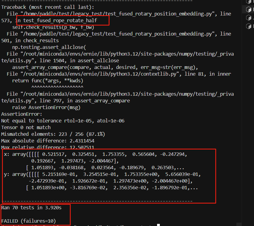 image-20250819171637817
