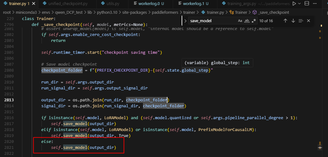 image-20250921175658879