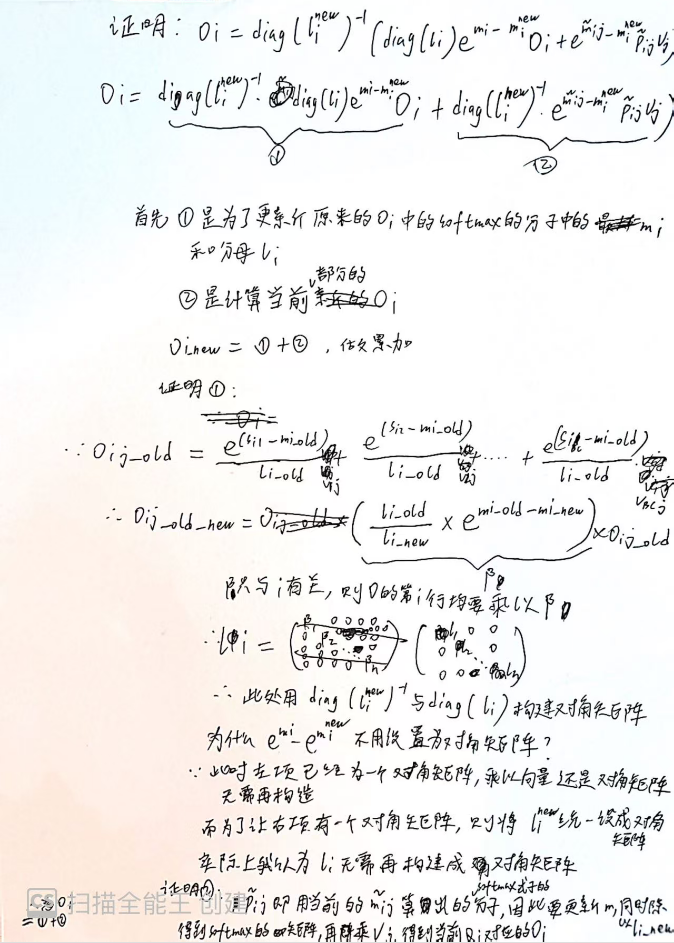 image-20251024163347228