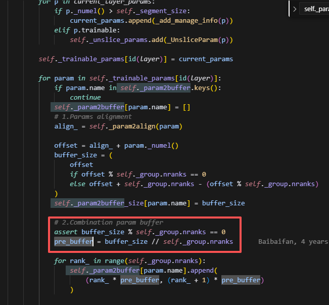 image-20251120160410856