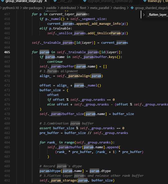 image-20251120210148629