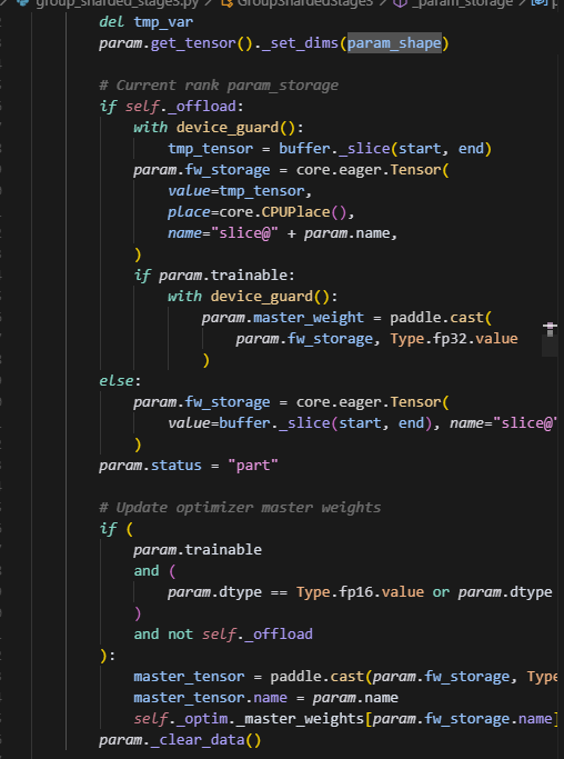 image-20251121122020233