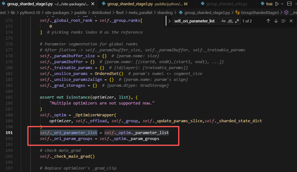 image-20251123021816977