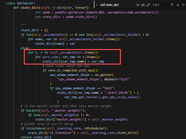 image-20251123174203201