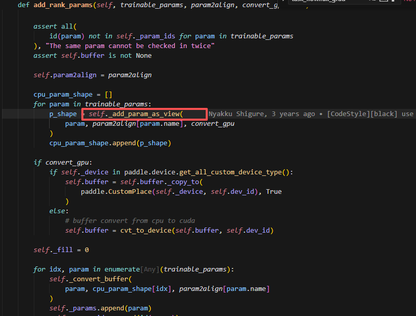 image-20251127154652591