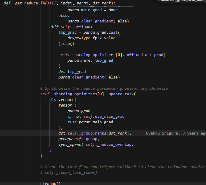 image-20251202165305237