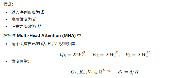 image-20251204222355251