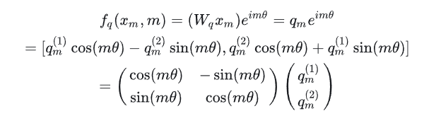 image-20251205220251364