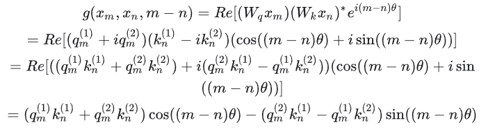 image-20251205221008658