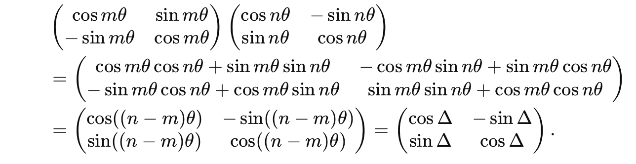 image-20251206003917685