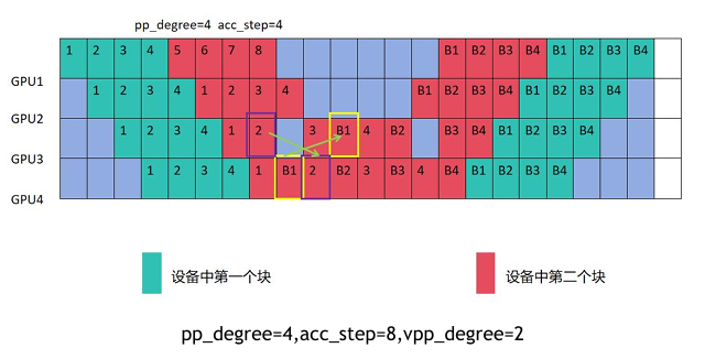 image-20260106130556551